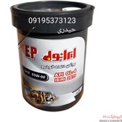 تصویر واسکازین روغن دنده ایرانول Ep85w90 گالن 20لیتری 