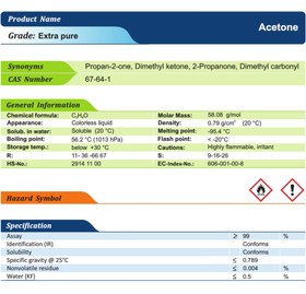 تصویر استون Extra Pure دکتر مجللی Mojalali Extra Pure Acetone