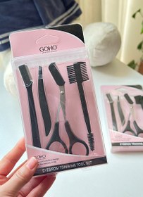 تصویر ست اصلاح ابرو 