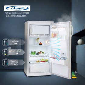 تصویر یخچال امرسان مدل HRI1060 ا Emersun HRI1060 Refrigerator Emersun HRI1060 Refrigerator