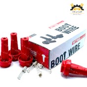 تصویر بوت وایر تقویتی فنر نقره 206 تیپ 5 سیترا 