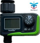 تصویر تایمر آبیاری رین پوینت مدل ITV105 تک خروجی 