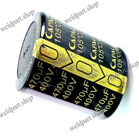 تصویر خازن 400 ولت 470 میکرو برند کاپاکا ا Electrolytic Capacitor Electrolytic Capacitor
