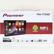 تصویر مانیتور خودرو پایونیر مدل PMA-7150BT سایز ۹ اینچ 