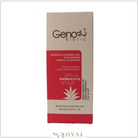 تصویر ژل بهداشتی پروبیوتیک دوشیزگان ژنوبایوتیک حجم ۱۵۰ میلی لیتر 