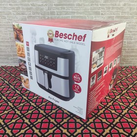 تصویر سرخ کن بسشف مدل KDF-591D اورجینال 7.5 لیتری beschef fryer model KDF-591D