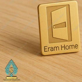 تصویر بج سینه کد B101104 