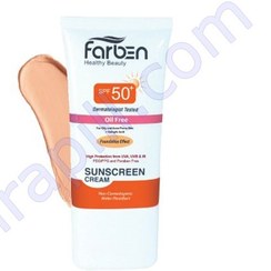 تصویر ژل ضد آفتاب فاقد چربی فاربن SPF50 رنگ بژ روشن حجم 50 میلی لیتر 