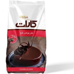 تصویر شکلات سکه ای تلخ کارات ۱ کیلویی 