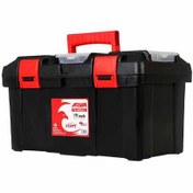 تصویر جعبه ابزار آروا مدل 4533 Arva 4533 Tool Box