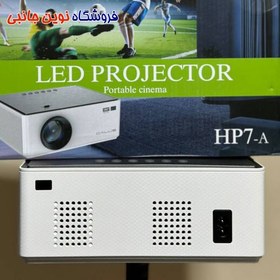 تصویر ویدیو پروژکتور اندروید برند کالوس مدل HP7-A Calus HP7-A Projector