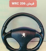 تصویر فرمون WRC 206 