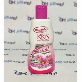 تصویر لوسیون کریس kris 100ml 