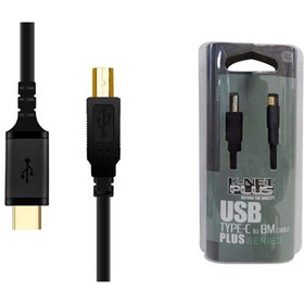 تصویر کابل پرینتر یو اس بی 2 تایپ سی به یو اس بی 2 مینی کی نت پلاس USB2.0 type c to USB2.0 mini Printer Cable 