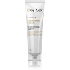 تصویر کرم ضد ترک پوست بدن مناسب انواع پوست پرایم PRIME Stretch Mark Cream 75ml