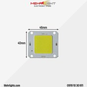 تصویر قیمت و خرید پنل سی او بی پروژکتوری 12 ولت 50 وات مهتابی مدل 25P4S 