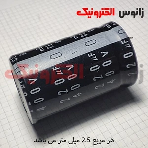 تصویر فروشگاه زانوس الکترونیک