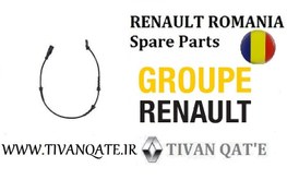 تصویر سنسور ABS چرخ عقب مگان 1600 و 2000 اصلی وارداتی T.ONE رنو رومانی کد91041200 RENAULT ROMANIA Spare Parts