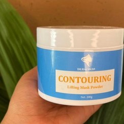 تصویر ماسک پودری لیفتینگ عنکبوتی کانتورینگ درم اسکین CONTOURING DermSkin