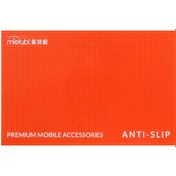 تصویر پد سیلیکونی نصب محافظ صفحه بزرگ میتوبل Anti Slip-Mietubl - ارسال رایگان 