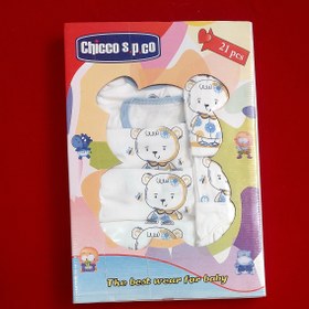 تصویر لباس نوزادی 19 تکه بیمارستانی مارک چیکو طرح خرس بامزه آبی سفید ( با ارسال رایگان به سراسرکشور ) 