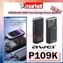 تصویر پاوربانک Awei P109K 30000mAh Type C PD65W Fast Charge Powerbank 