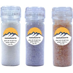 تصویر نمکساب سه عددی نمک های آبی، صورتی و دلنمک جهرم 150 گرم نمک 