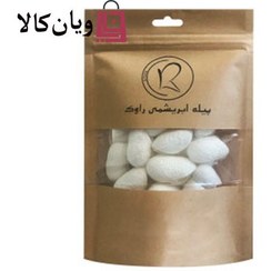 تصویر پیله ابریشم اعلا مرغوب بسته 30 عددی 