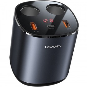 تصویر شارژر فندکی سوپر فست شارژ 145 وات یوسامز USAMS US-CC151 C28 245W Fast Car Charger 