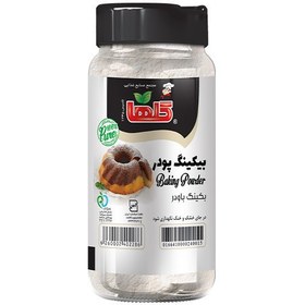 تصویر بیکینگ پودر گلها پت 140 گرمی 