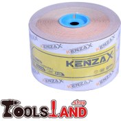 تصویر سنباده رول دانه بندی 80 برند کنزاکس مدل 7508 80 grit roll sander brand Kenzax model 7508
