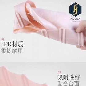 تصویر گارد لبه سينك 