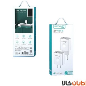 تصویر آداپتور دوپین کانفلون KONFULON مدل C69Q KONFLUN Adaptor model C69Q