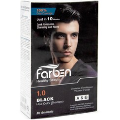 تصویر شامپو رنگ برند مردانه فاربن شماره ۱.۰ Hair color