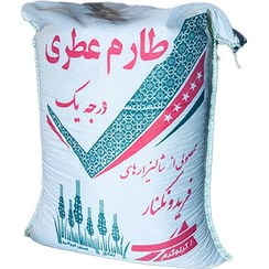 تصویر برنج هاشمی طارم کشت دوم ۵ کیلویی معطر 