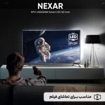 تصویر تلویزیون ال ای دی هوشمند نكسار مدل NTV-U50E616N سایز 50 اینچ 