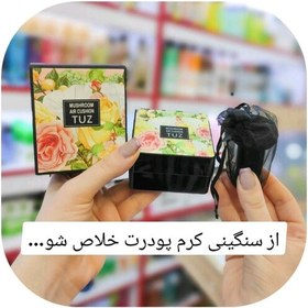 تصویر کوشن گیاهی توز TUZیا پنکیک مایع اورجینال وارداتی کره ای شماره 2 