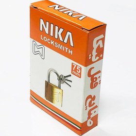تصویر قفل آویز نیکا مدل 75 mm 