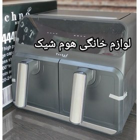 تصویر سرخ کن رژیمی تکنو (دوقلو تمام لمس 1700وات) 