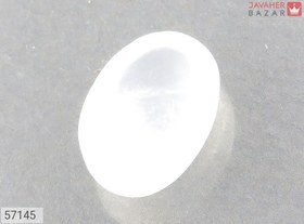 تصویر نگین در نجف کد 57145 