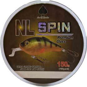 تصویر نخ ماهیگیری نایلونی پیک NL SPIN سبز 150 متری 