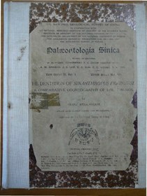 تصویر دانلود کتاب The dentition of Sinanthropus pekinensis;: A comparative odontography of the hominids, ( China. Geological survey Palaeontologia sinica, new ser. D) 1937 کتاب انگلیسی دندانپزشکی Sinanthropus pekinensis ؛: ادونتوگرافی مقایسه ای هومینیدها ، (چین. بررسی زمین شناسی Palaeontologia sinica ، سرور جدید. D) 1937