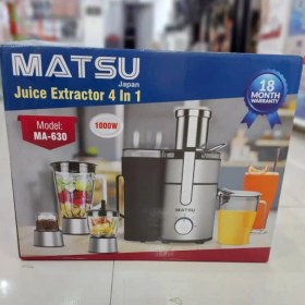 تصویر آبمیوه گیر ماتسو تحت لیسانس ژاپن مدل MATSU MA-630 MATSU