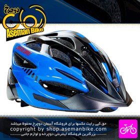 تصویر کلاه دوچرخه سواری اورلورد مدل MV50 سایز 58 الی 61 سانتیمتر رنگ مشکی آبی Overlord Bicycle Helmet MV50 Size 58-61cm Black Blue 