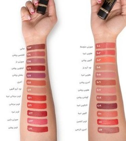 تصویر رژ لب جامد مات کانفستبافت مخملی با ماندگاری بالا - 422 confest matte lipstick