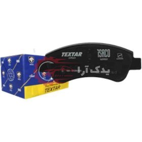 تصویر لنت ترمز چرخ جلو دیسکی پژو 206 TU5 ایساکو - تکستار- TEXTAR - ISACO 