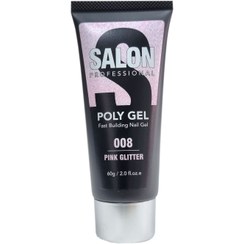 تصویر پلی ژل سالن 60 گرم SALON POLY GEL PINK GLITTER SALON POLY GEL PINK GLITTER