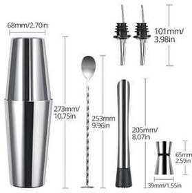 تصویر شیکر و ست کوکتل 6 قطعه سودمند Boston Shaker 750Ml vosco 