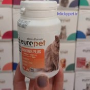 تصویر قرص تقویت سیستم ایمنی مخصوص گربه یوروپت 100 عددی Europet Immunis Plus 100 tablet