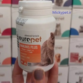 تصویر قرص تقویت سیستم ایمنی مخصوص گربه یوروپت 100 عددی Europet Immunis Plus 100 tablet